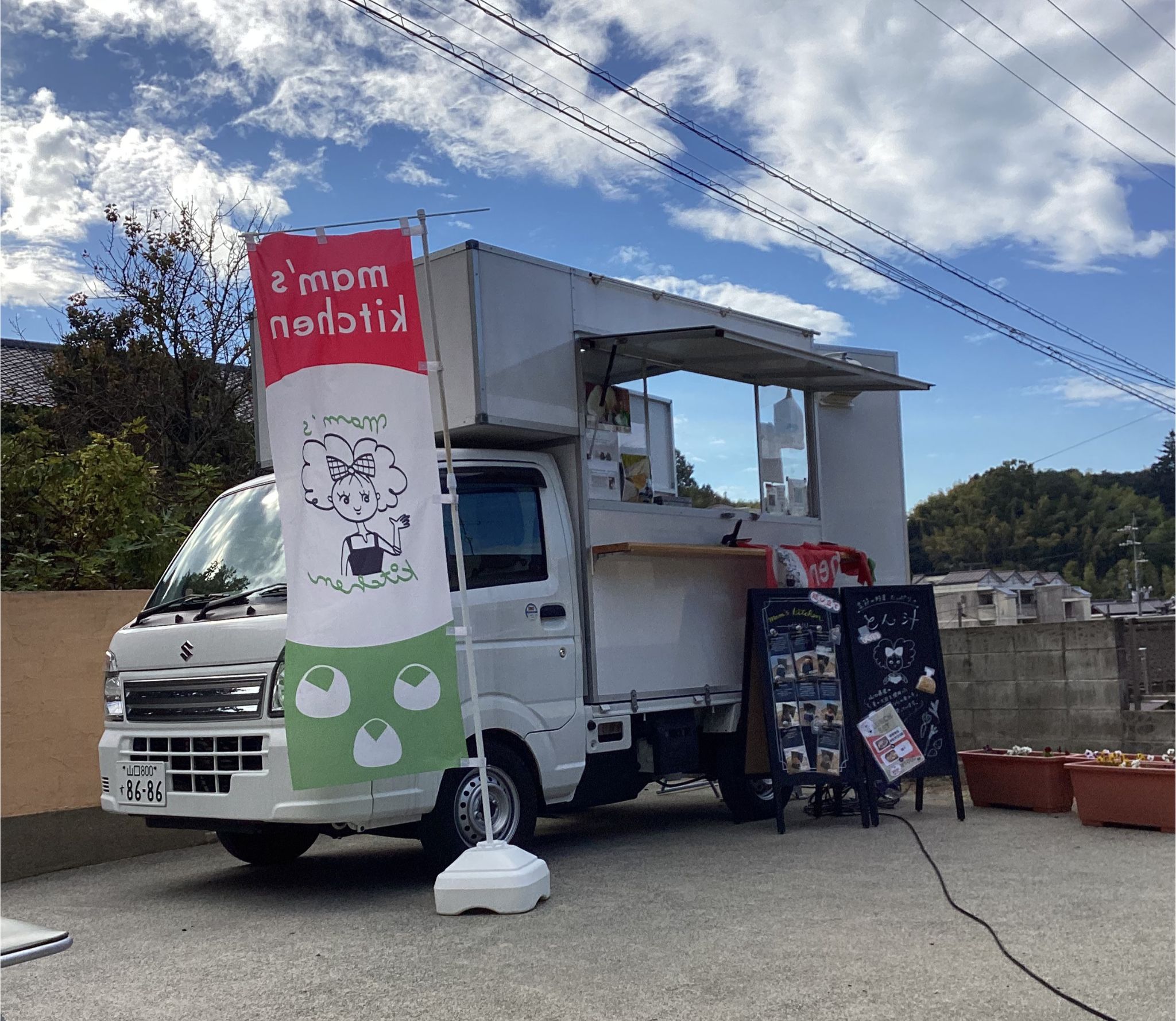 移動販売の画像
